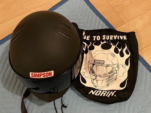 Casque intégral simpson - casque,