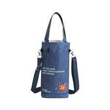 Sac bouteille isotherme porte