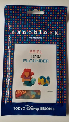 Nanoblock ariel polochon - &,