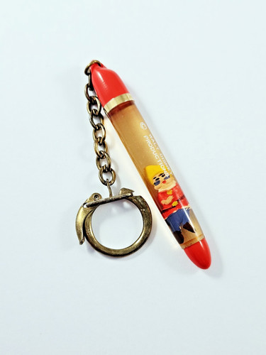 Porte cles rare walt disney - porte-cles,