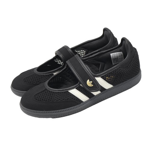 Adidas originals samba jane - originals,