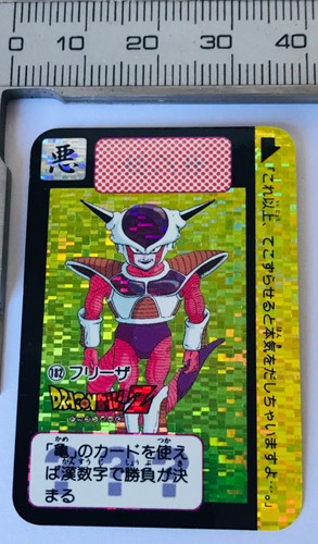 Dragon ball carddass half - carddass,