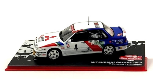 Mitsubishi galant vr4 rallye - vr4,