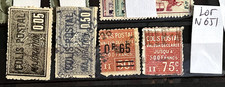 Timbres France Gros et Petits