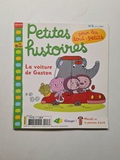 La voiture de Gaston | Bon