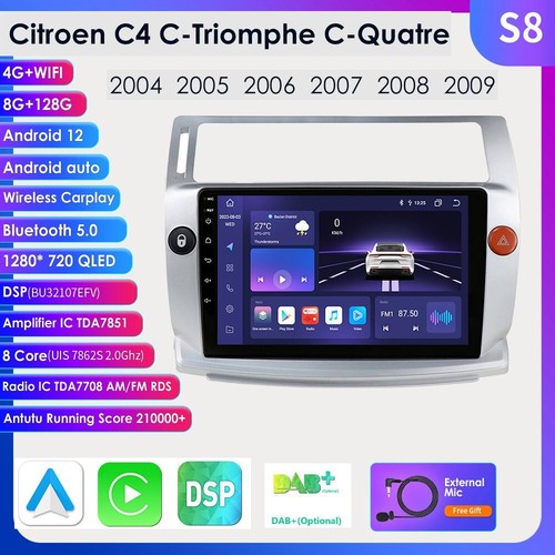 128g for citroen - 8+128g,