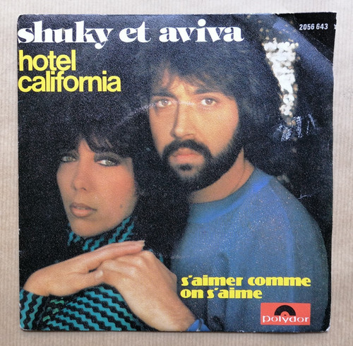 Shuky aviva hotel - shuky,