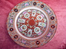 Plat Décoratif En Porcelaine