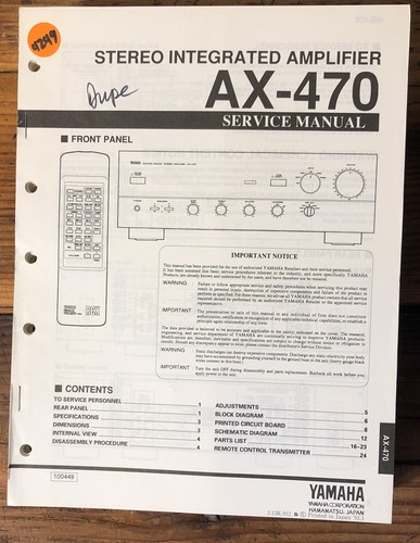 Yamaha 470 amplifier - yamaha,