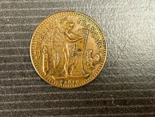 Très beau jeton Publicitaire Café de Malt Kneipp dans toutes les épiceries