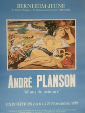 ANDRÉ PLANSON – «60 ANS DE PEINTURE»- AFFICHE ORIGINAL -EXHIBITION POSTER -1979