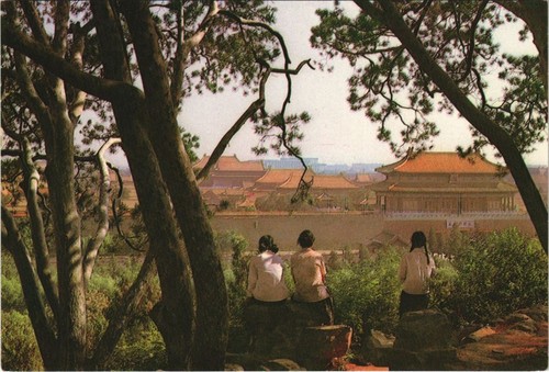 Cpm peking gate godly - peking, of