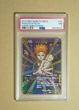 PSA 7 Naruto Miracle Battle