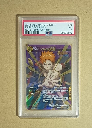 Psa naruto miracle battle - naruto,