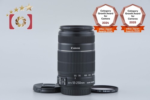Canon 250mm 4 5 6 - ef-s, 55-250mm