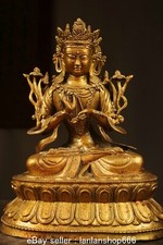 10.4 "Chine bouddhique bronze