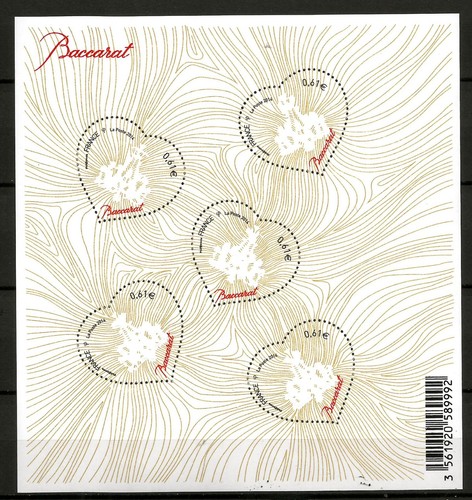 France 2014 feuillet - bf, 134