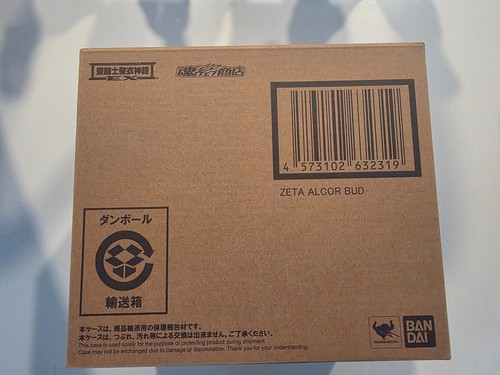 Bandai saint seiya myth - bandai,