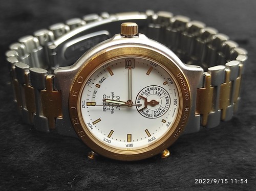 Seiko 6m25 7040 sq100 vintage - seiko, 6m25-7040