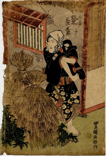 Estampe japonaise originale - uw,