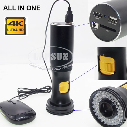 Integrated all one - all-in-one, 450x