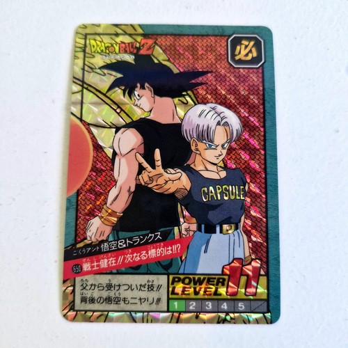 Dragon ball carte super - -,