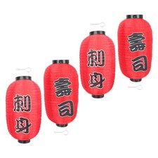  4 Pcs Lampion Japonais
