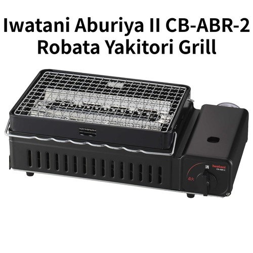 Iwatani aburiya abr 2 - aburiya, ii