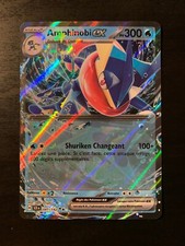 Carte Pokémon Amphinobi EX