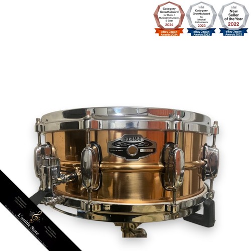 Caisse claire bronze tama - en,