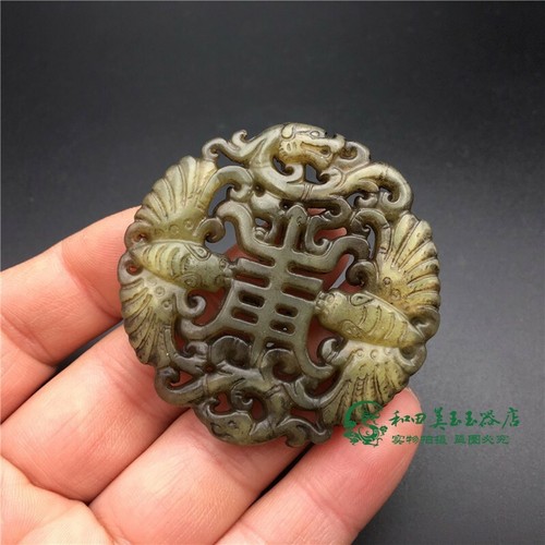 Old jade pendant hollow - old,