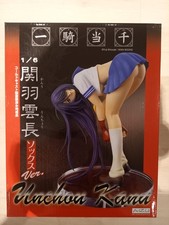 Kanu Unchou Socks Version