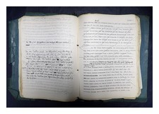 LOMAX, DEREK W. SUGGESTION