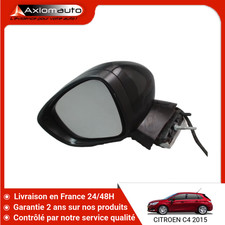 🇫🇷 RETROVISEUR EXTERIEUR