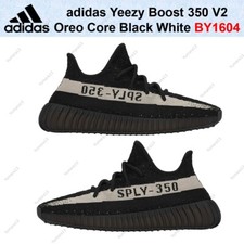 Taille homme adidas Yeezy