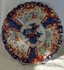 Grand plat porcelaine ,style