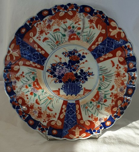 Grand plat porcelaine style - grand,