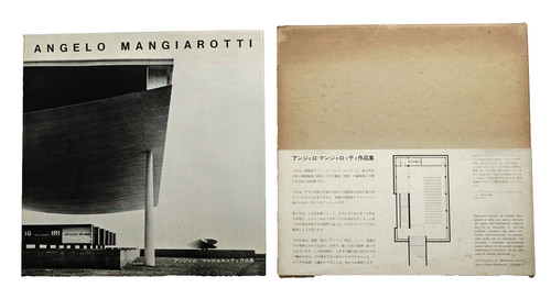 Angelo mangiarotti 1955 1964 - angelo,