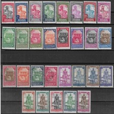 COLONIES FRANCAISES - Soudan - Lot de 29 timbres