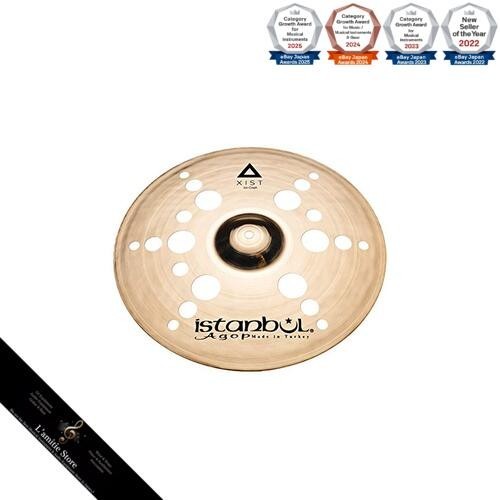 Istanbul agop xist ion series - istanbul,