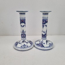 FAIENCE, GIEN, PAIRE DE