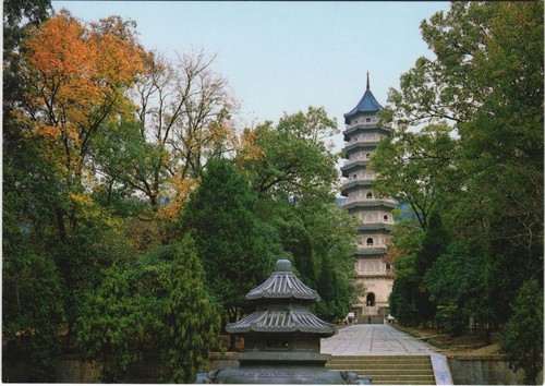 Cpm the linggu pagoda china - ak,