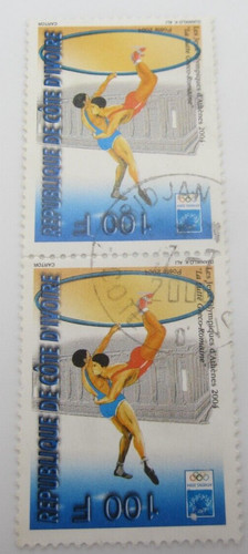 Timbre cote ivoire 1317 - cote, d'ivoire