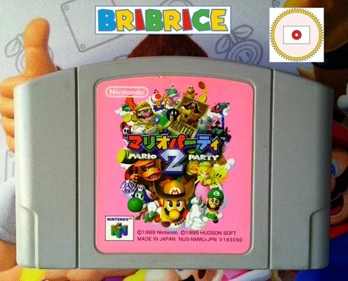 Mario party jeu vidéo - 2,