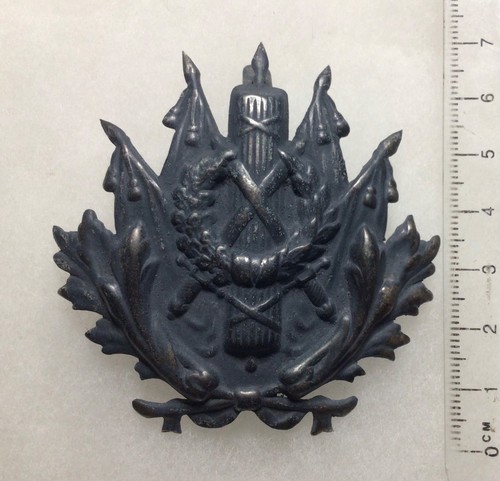 France 1914 1918 insigne - -,