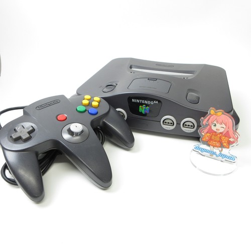 Très bon console - 【très, bon】console
