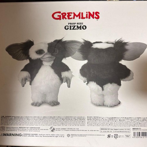 Medicom toy gremlins gizmo - gremlins,