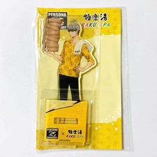 Persona 4 The Ultimate in