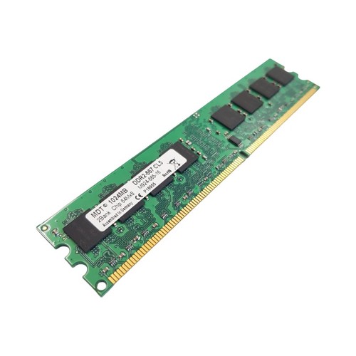 Barrette mémoire 1go - ram, ddr2