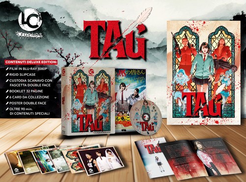 Tag blu ray audio - blu-ray,